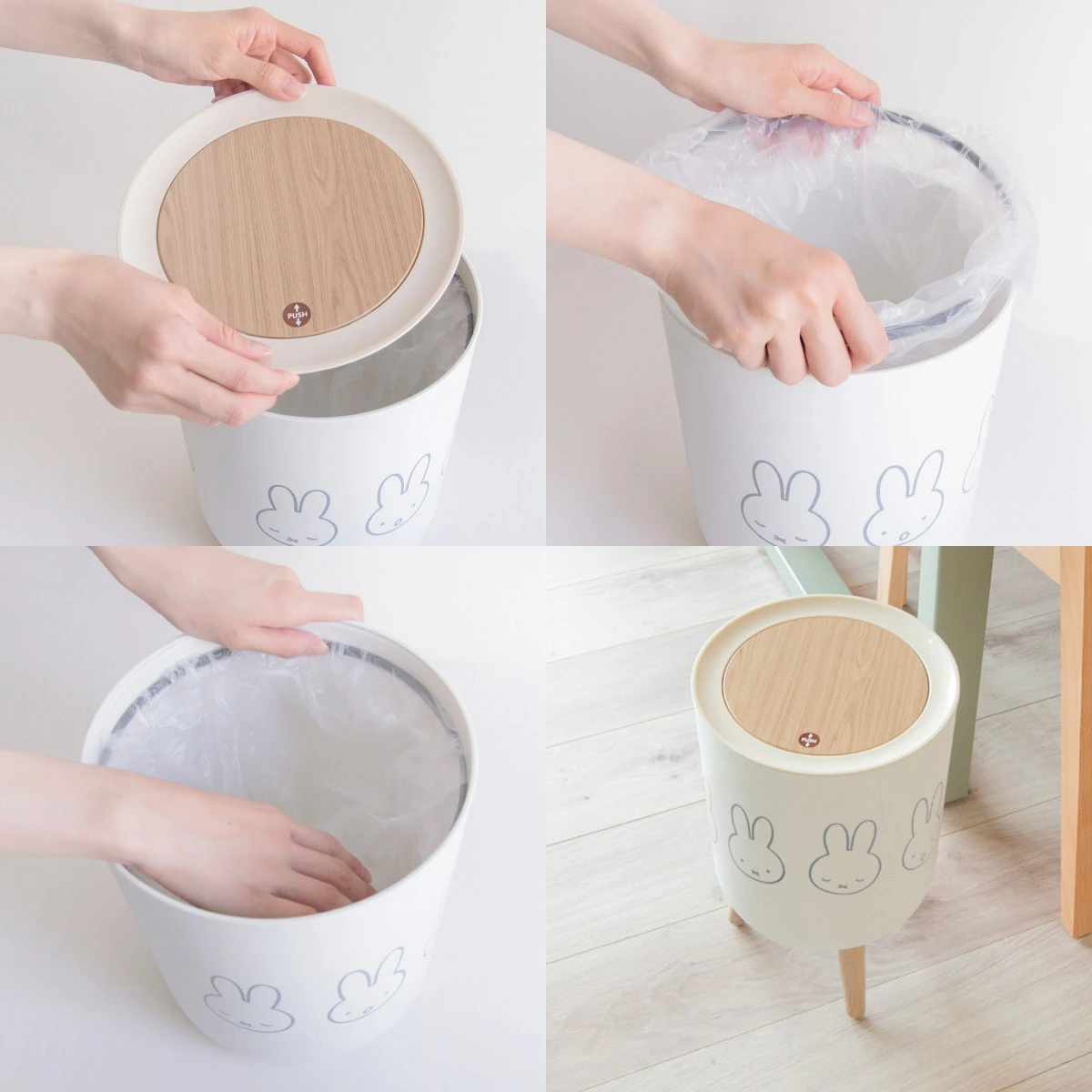 ゴミ箱 7L ミッフィー 限定デザイン 70周年 小物入れ おしゃれ ( ごみ箱 7リットル miffy 脚付き ふた付き プッシュふた 木目調 ホワイト かわいい 脚付きダストボックス 袋止め付き コンパクト シンプル ミッフィーグッズ 北欧 )