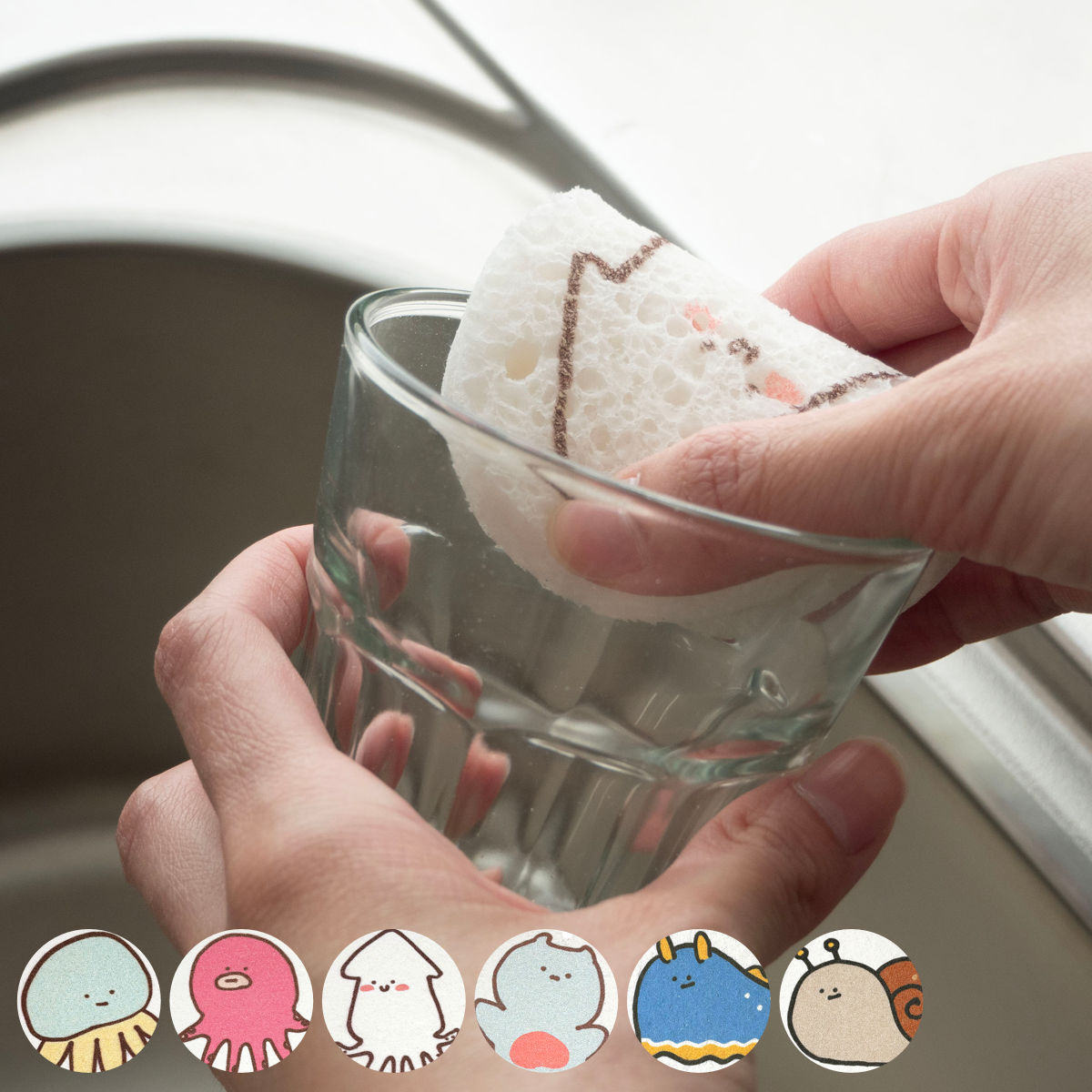 キッチンスポンジ pukutena 水でふくらむ セルローススポンジ 海の生き物 ( キッチン スポンジ 台所スポンジ 食器用スポンジ 天然素材 速乾 キッチン用スポンジ 食器スポンジ 台所用スポンジ セルロース 傷つけない やわらかい ) 【クラゲ】