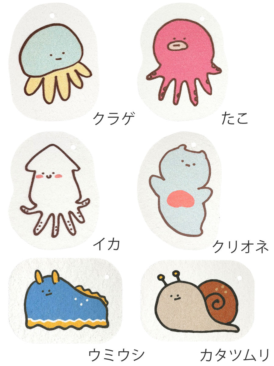 キッチンスポンジ pukutena 水でふくらむ セルローススポンジ 海の生き物 ( キッチン スポンジ 台所スポンジ 食器用スポンジ 天然素材 速乾 キッチン用スポンジ 食器スポンジ 台所用スポンジ セルロース 傷つけない やわらかい ) 【たこ】 たこ