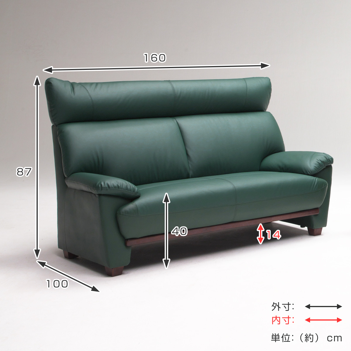 Amazon | ソファー ブラック シャーク2P-BK | クオリアル