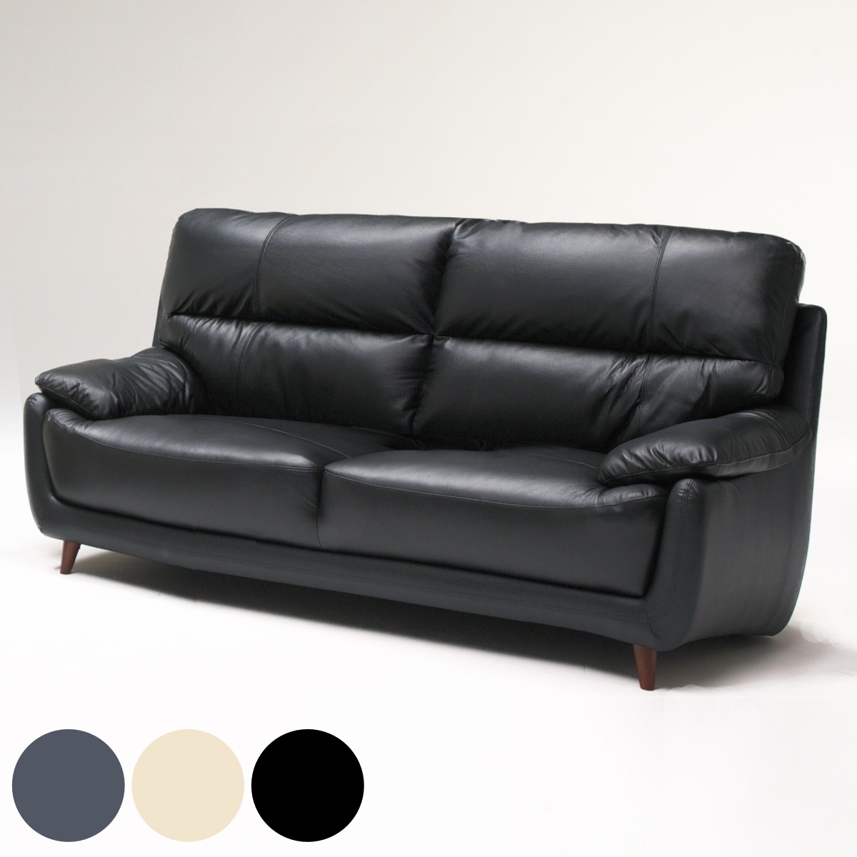 ソファ 三人掛け 幅190cm レッティ 本革 開梱設置 （ ソファー ロー