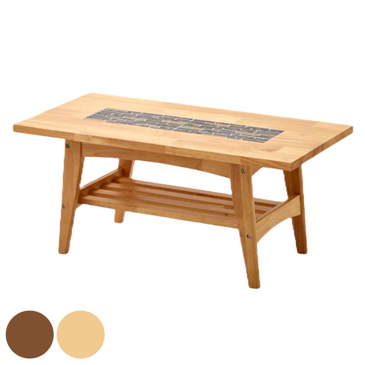 木製センターテーブル・ライトブラウン 木製センターテーブル・ライトブラウン