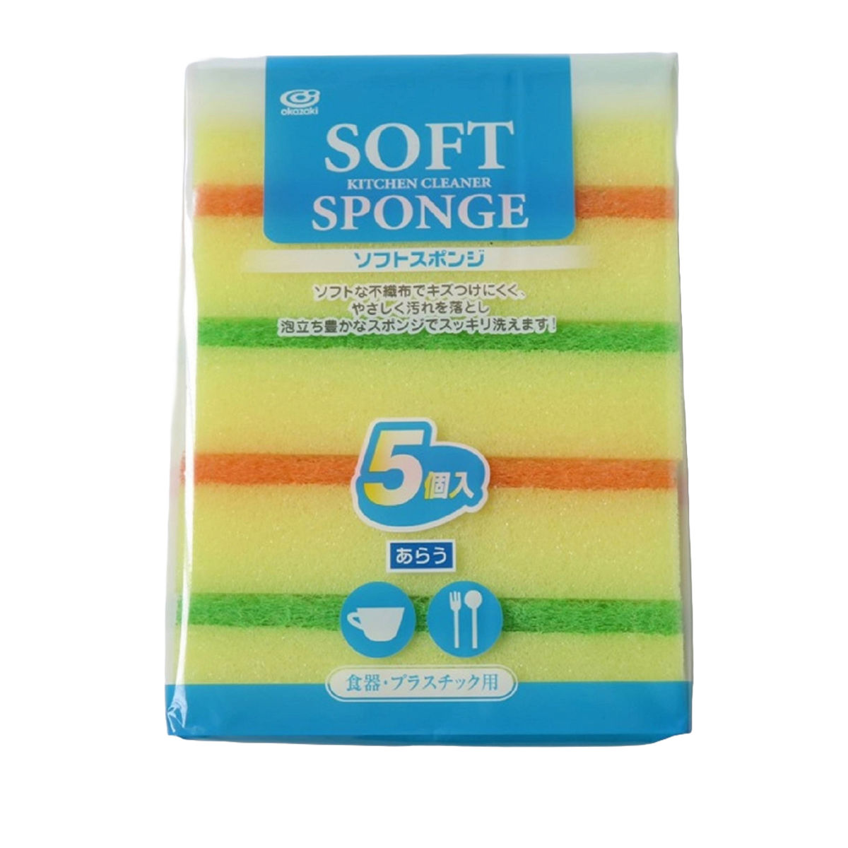 キッチンスポンジ ソフトスポンジ 5個組 ( 食器洗いスポンジ 食器用スポンジ ソフト 傷つけにくい 丈夫 台所用スポンジ クリーナー 2面 使い分け 泡立ち 耐久性 皿洗い プラスチック )