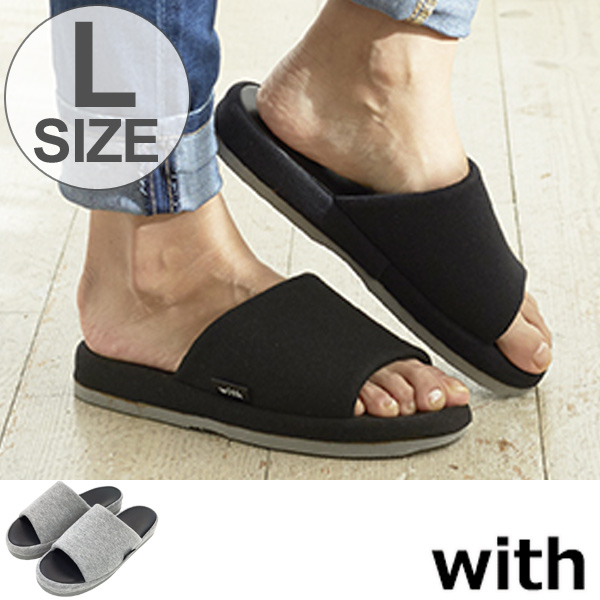 Dショッピング スリッパ With 低反発 Lサイズ ルームシューズ ルームスリッパ おしゃれ 厚底 入学式 卒業式 学校 入園式 卒園式 オフィス キッチン 来客用 来客 大きめ ブラック カテゴリ スリッパの販売できる商品 リビングート ドコモの