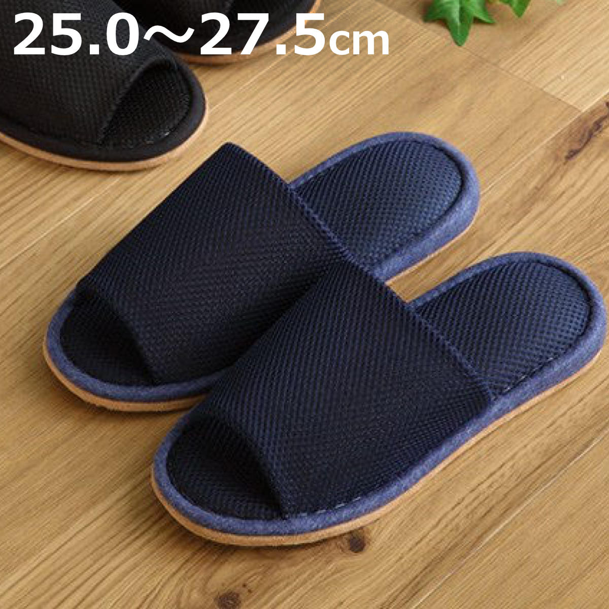 CODE/303836