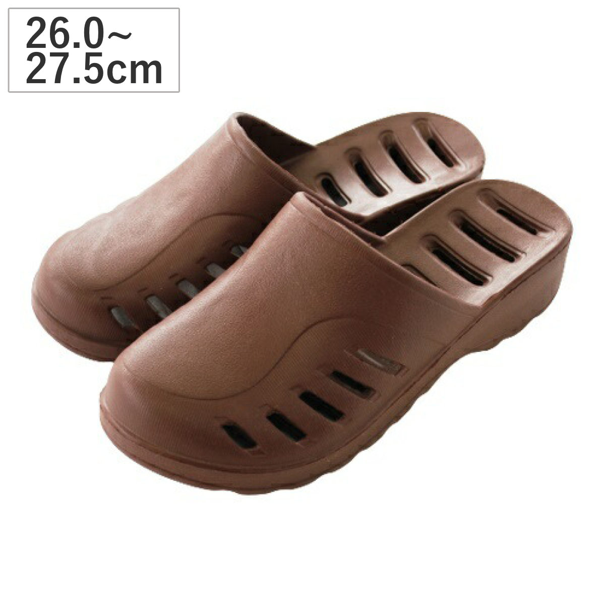 スリッパ 水が溜まらないサンダル ウォーターパスL ( ベランダ サンダル 穴あき EVA ブラウン ユニセックス 軽量 ヒール 滑りにくい 水がたまらない ベランダサンダル シャワーサンダル 便利 トイレ ソフト 柔らかい )