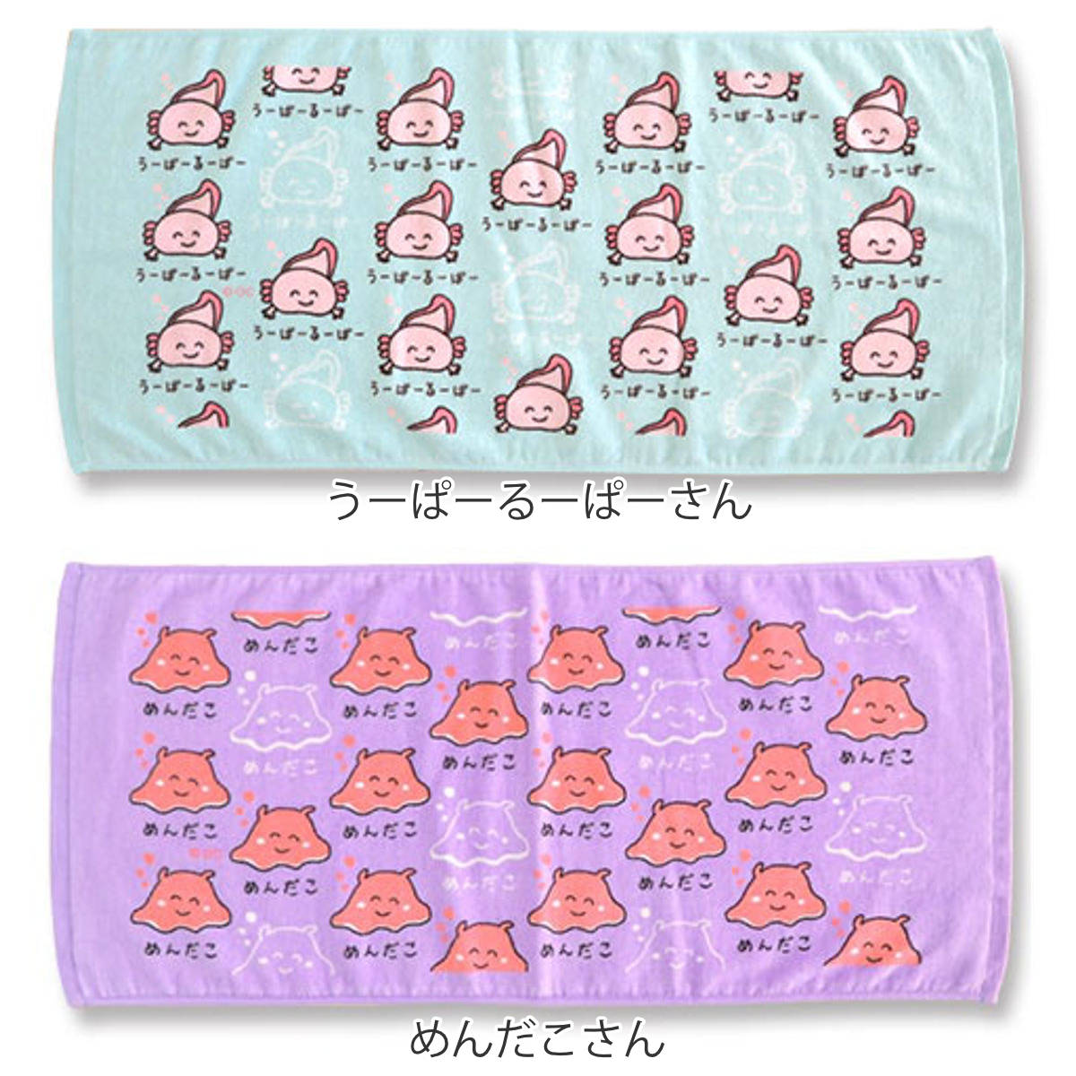 フェイスタオル 34×75cm 水辺の生き物系柄 Part1 おえかきさん ( タオル 手拭きタオル 綿100 コットン 生き物 生物 手書き風 かわいい デイリータオル たおる 汗拭きタオル フェイス 洗顔 洗面 新生活 ギフト バス用品 ) 【らっこさん】 らっこさん