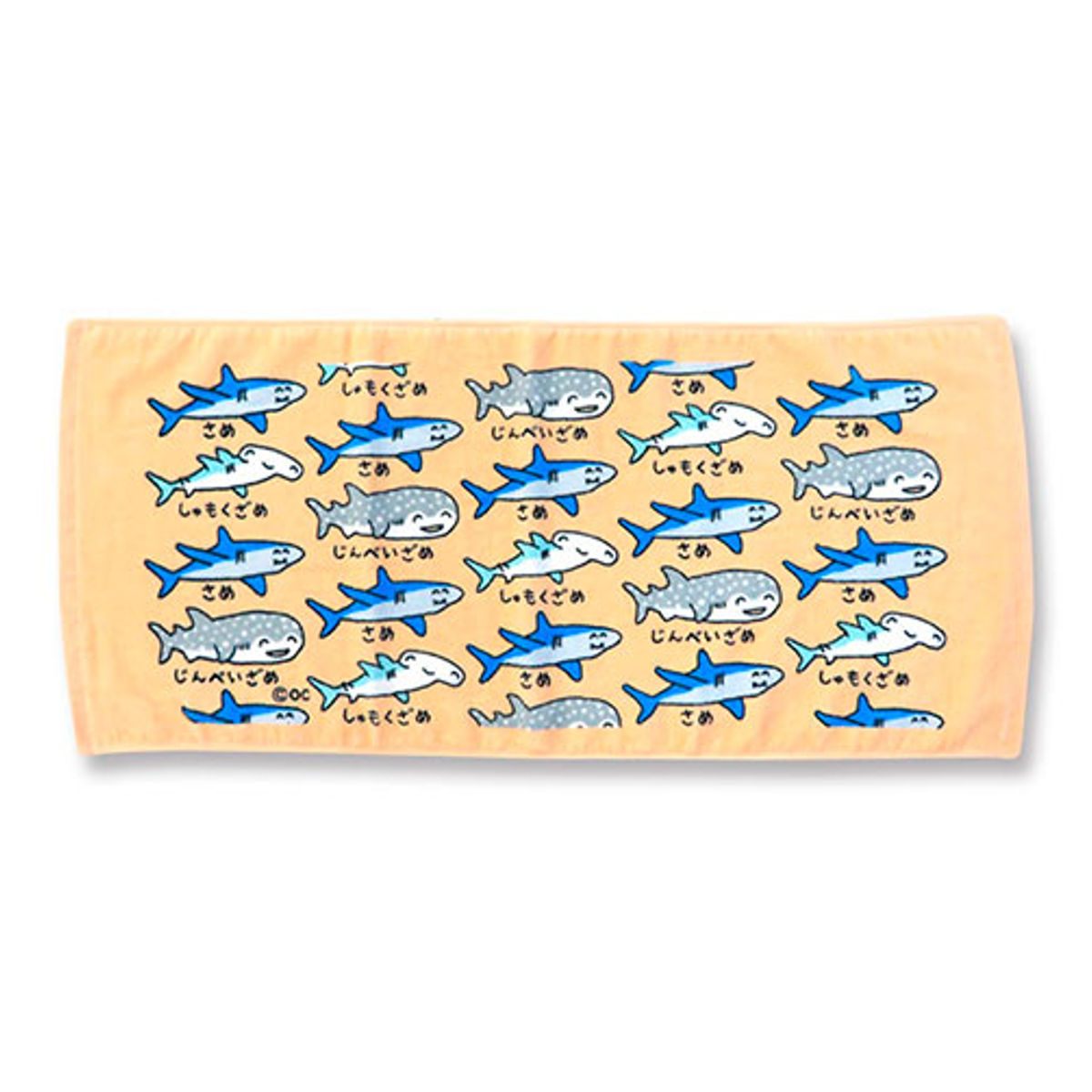 フェイスタオル 34×75cm 水辺の生き物系柄 Part1 おえかきさん ( タオル 手拭きタオル 綿100 コットン 生き物 生物 手書き風 かわいい デイリータオル たおる 汗拭きタオル フェイス 洗顔 洗面 新生活 ギフト バス用品 ) 【らっこさん】 らっこさん