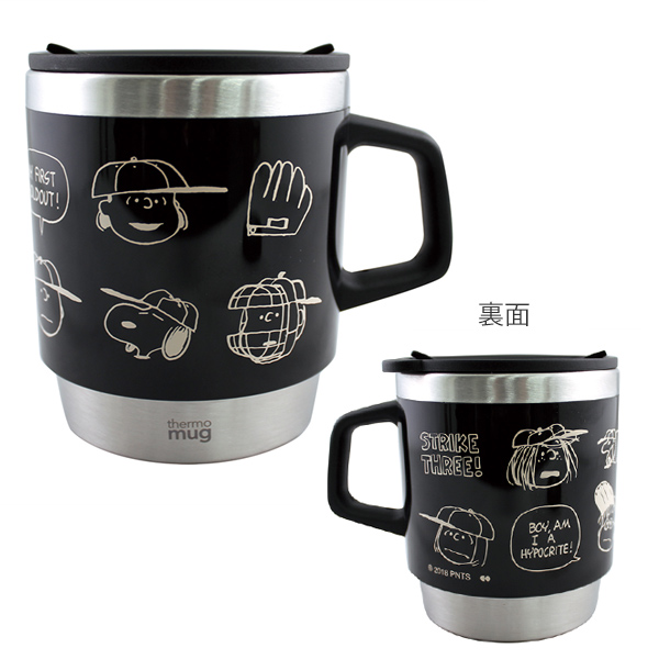 dショッピング |マグカップ 300ml ステンレス 保温 保冷 ふた付き サーモマグ Thermo mug スヌーピー （ 保温マグ 蓋付き  キャラクター カップ マグ ステンレス製 SNOOPY ） 【 ギャング 】 | カテゴリ：コップの販売できる商品 | リビングート  (093310254)|ドコモの通販 ...