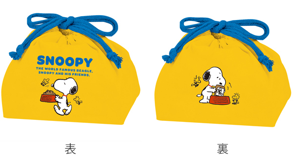 Lohaco お弁当袋 ランチバッグ Peanuts スヌーピー Break 子供 ランチバッグ ベルト 弁当箱アクセサリー リビングート ロハコ店