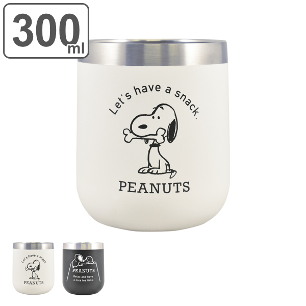 Dショッピング タンブラー 300ml スヌーピー ステンレス製 コップ キャラクター ステンレスタンブラー マグ カップ Snoopy 白 黒 ステンレスマグ 取っ手なし マグカップ ステンレス リラックス カテゴリ コップの販売できる商品 リビングート