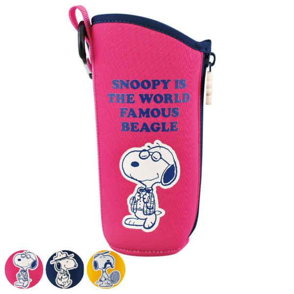 Dショッピング ボトルカバー ペットボトル 500ml Peanuts スヌーピー Snoopy ペットボトルホルダー ペットボトルカバー キャラクター カラビナ付き ボトルホルダー 水筒 すいとう カバー ケース ホルダー 持ち運び 保護 イエロー カテゴリ 水筒の販売