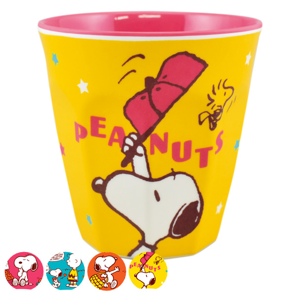 dショッピング |タンブラー 290ml スヌーピー PEANUTS 子供用食器