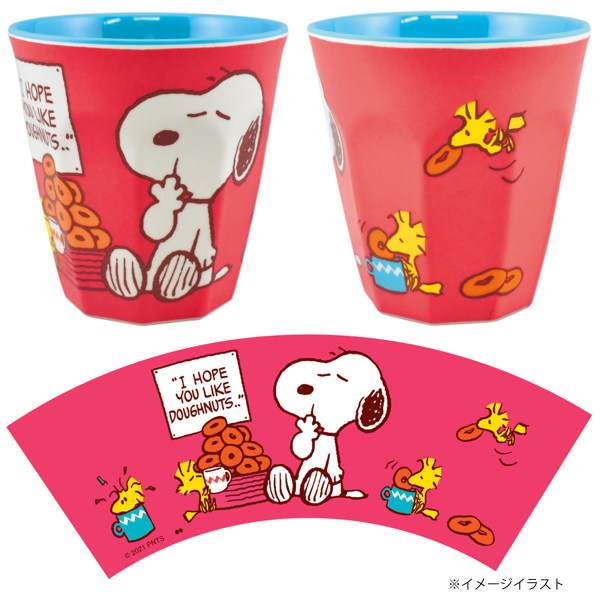 Dショッピング タンブラー 290ml スヌーピー Peanuts 子供用食器 コップ プラスチック キャラクター メラミン カップ 樹脂製 メラミン食器 グラス Snoopy メラミンカップ 割れにくい プラコップ オレンジ カテゴリ コップの販売できる商品 リビングート