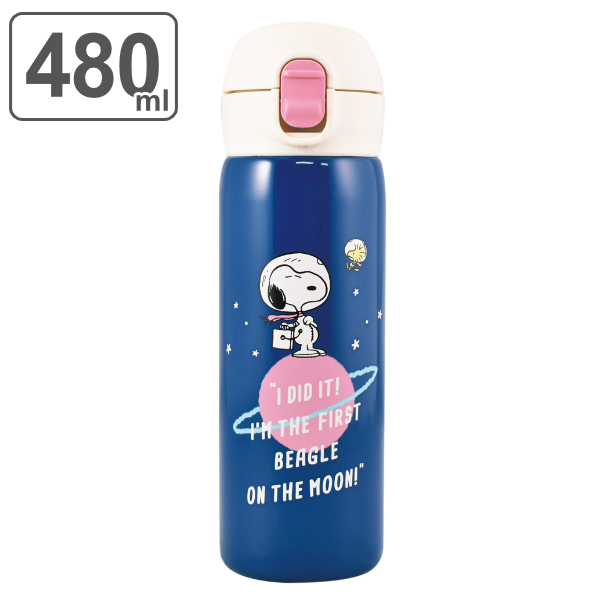 Dショッピング 水筒 マグ 480ml Peanuts スヌーピー ステンレスボトル Astronaut Snoopy 保冷 直飲み ワンタッチ マグボトル 女子 ステンレス 直のみ すいとう ボトル ワンプッシュ ダイレクトボトル 女性 カテゴリ 水筒の販売できる商品 リビングート