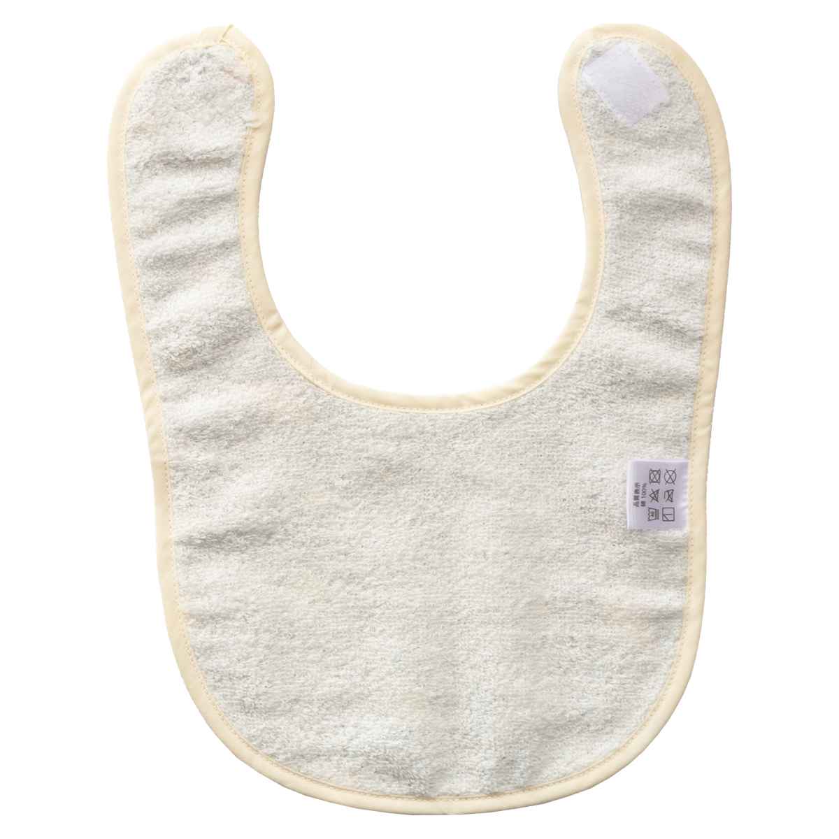 スタイ ベビー nenne-futurum SPACE SERIES ( よだれかけ ベビーエプロン ベビースタイ 前掛け エプロン お食事エプロン コットン 綿100% 日本製 男の子 赤ちゃん プレゼント グッズ かわいい ベビー用品 ベビーグッズ )