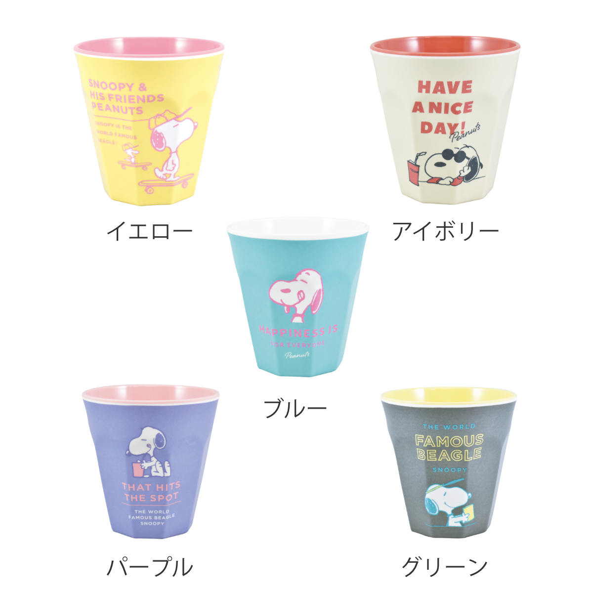 dショッピング |コップ 290ml PEANUTS スヌーピー プラスチック