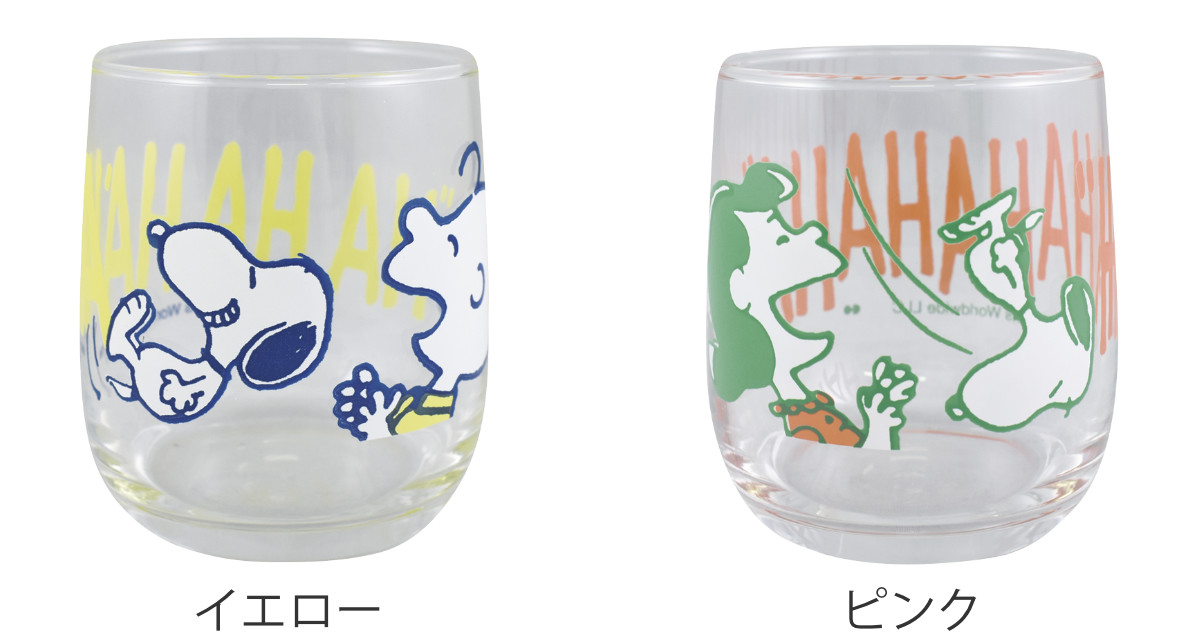 dショッピング |グラス 260ml スヌーピー PEANUTS スマイル ガラス