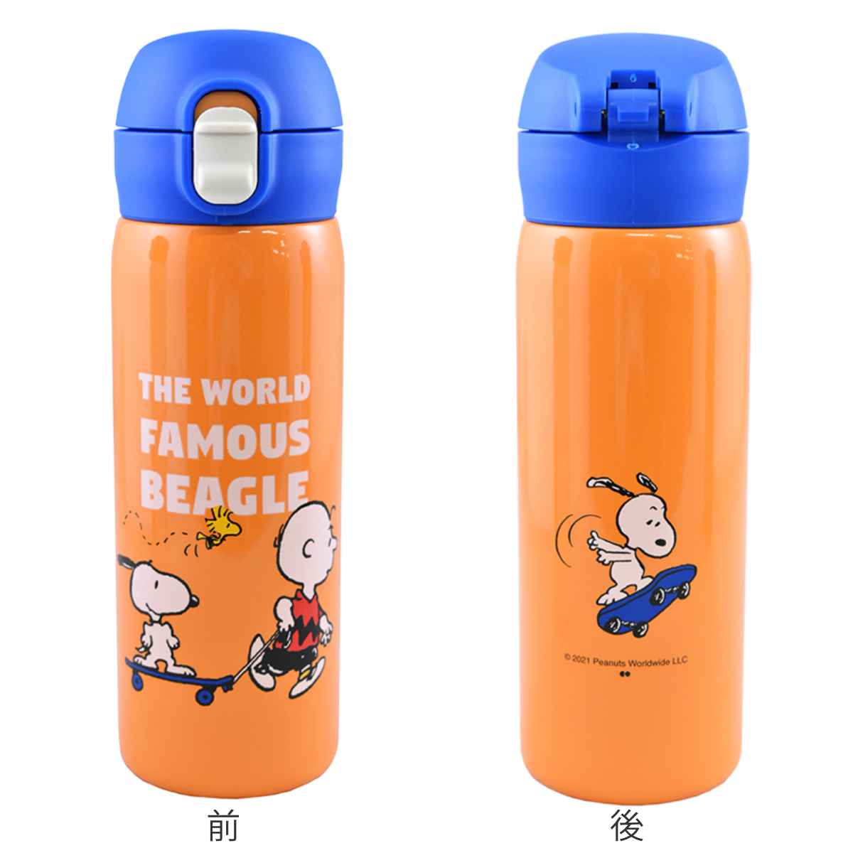 水筒 480ml ステンレス PEANUTS スヌーピー SKATE BOARD