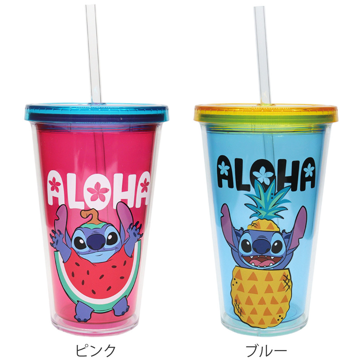 タンブラー 550ml スティッチ ストロータンブラー （ ディズニー