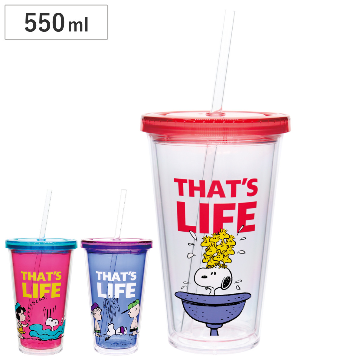 タンブラー 550ml スヌーピー ストロータンブラー ( PEANUTS キャラクター かわいい おしゃれ コップ カップ プラコップ 軽い 割れにくい 大きめ ふた付き ストロー付き 子ども用 キッズ お茶 ジュース ) 【ピンク】