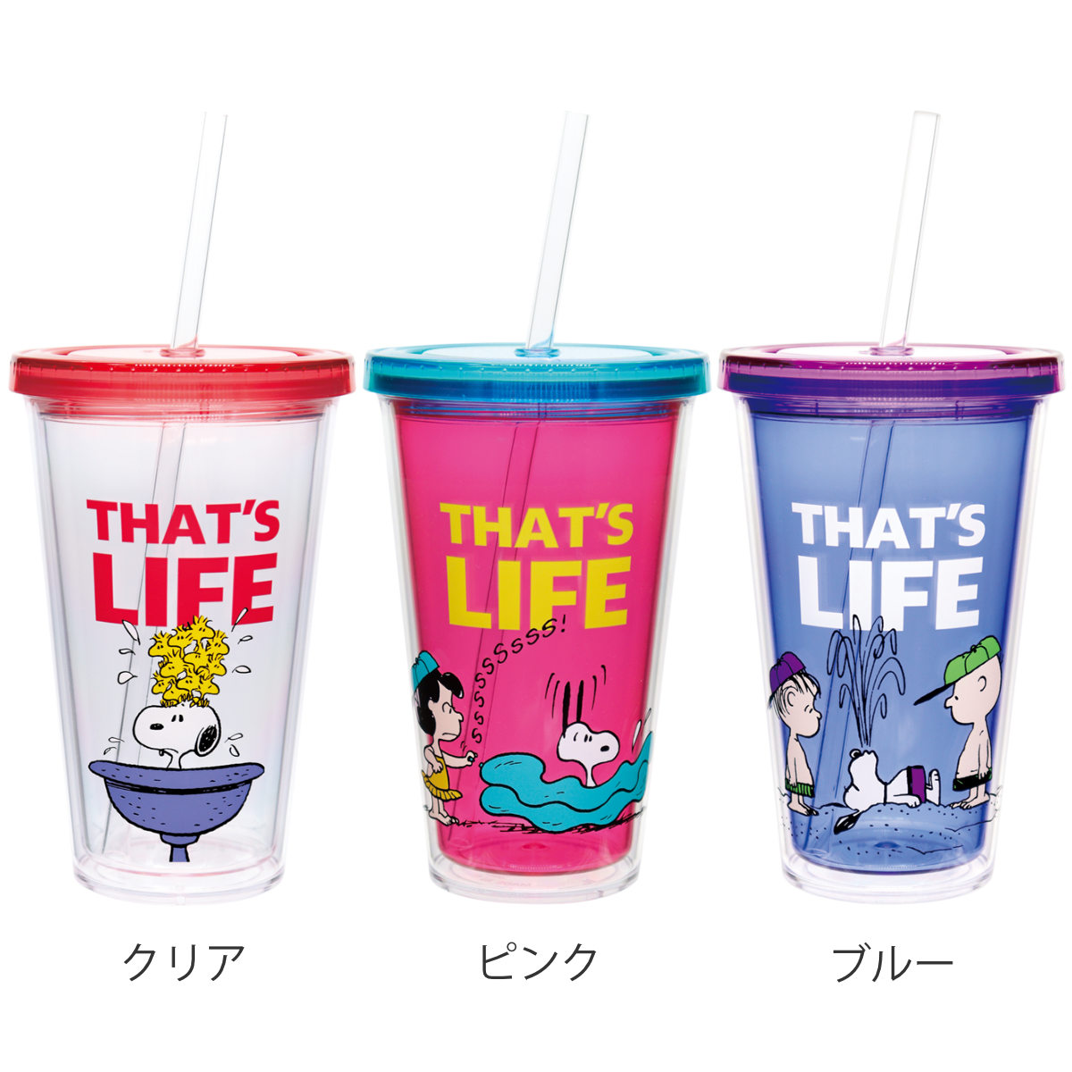 タンブラー 550ml スヌーピー ストロータンブラー ( PEANUTS キャラクター かわいい おしゃれ コップ カップ プラコップ 軽い 割れにくい 大きめ ふた付き ストロー付き 子ども用 キッズ お茶 ジュース ) 【ピンク】 ピンク