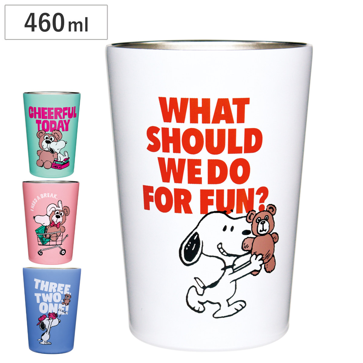 タンブラー 460ml スヌーピー ステンレスタンブラー （ PEANUTS 