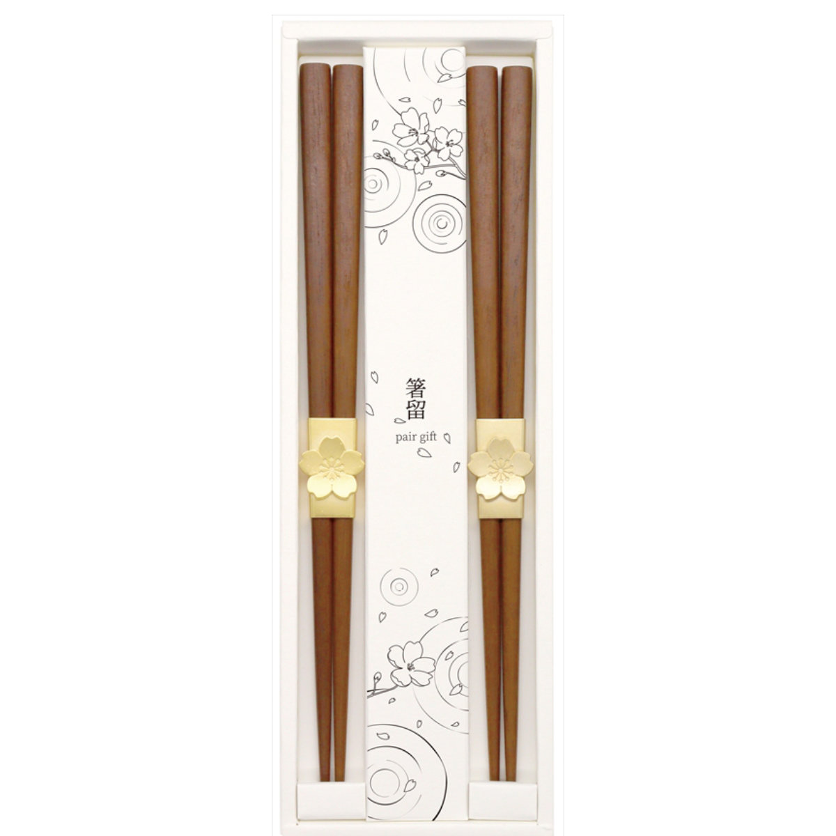 夫婦箸 箸留 ペアギフトセット 22.5cm 23cm ( 箸 ペア お箸 カトラリー 木製 天然木 おしゃれ 和風 和柄 和モダン 北欧 ナチュラル シンプル ) 【松馬】 松馬