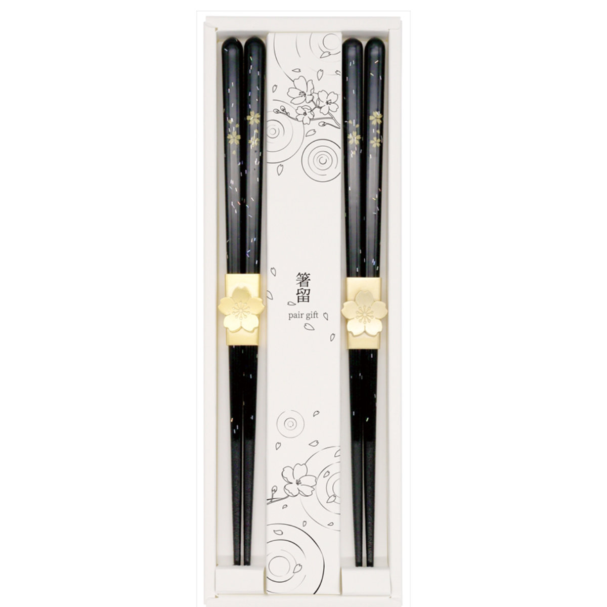 夫婦箸 箸留 ペアギフトセット 22.5cm 23cm ( 箸 ペア お箸 カトラリー 木製 天然木 おしゃれ 和風 和柄 和モダン 北欧 ナチュラル シンプル ) 【松馬】 松馬