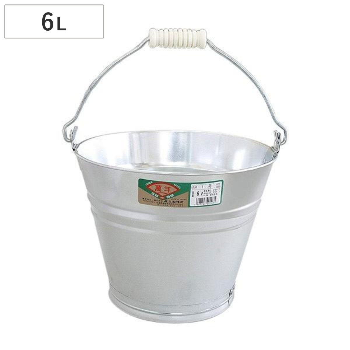 トタンバケツ 1号 6L ( 園芸 ガーデニング 水汲み 高耐久 消火用 日本製 庭 ガーデニング用品 洗車 掃除 掃除用品 掃除グッズ )