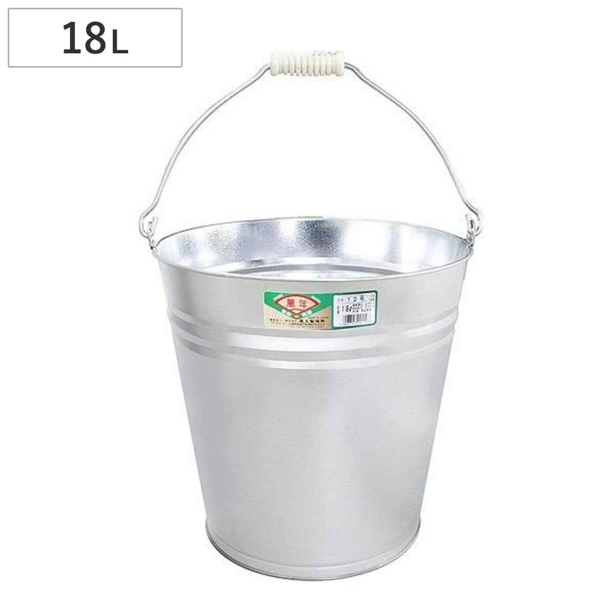 トタンバケツ 12号 18L ( 園芸 ガーデニング 水汲み 高耐久 消火用 日本製 庭 ガーデニング用品 洗車 掃除 掃除用品 掃除グッズ )