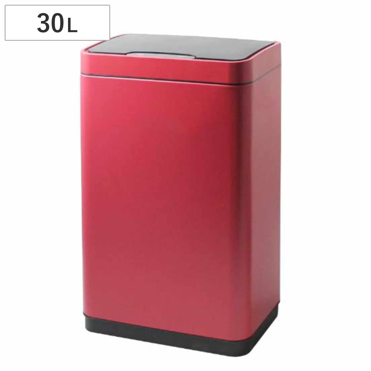 ゴミ箱 30L JAVA Vegas センサー 電池式 （ ごみ箱 30リットル ジャバ ベガス 奥行25.6 スリム ふた付き 自動開閉 自動 角型 レッド 袋 見えない 静音 ゆっくり閉まる フタ付き 蓋付き シンプル リビング コンパクト おしゃれ ）