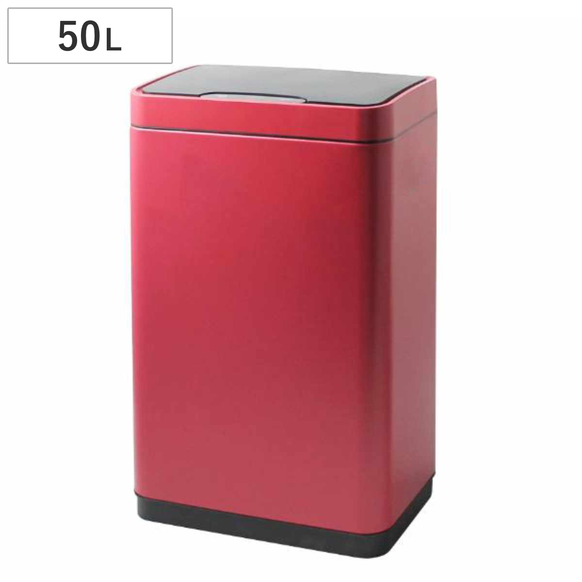 ゴミ箱 50L JAVA Vegas センサー 電池式 （ ごみ箱 50リットル 大容量 ジャバ ベガス 奥行25.6 スリム ふた付き 自動開閉 自動 角型 レッド 袋 見えない 静音 ゆっくり閉まる シンプル リビング コンパクト おしゃれ ）