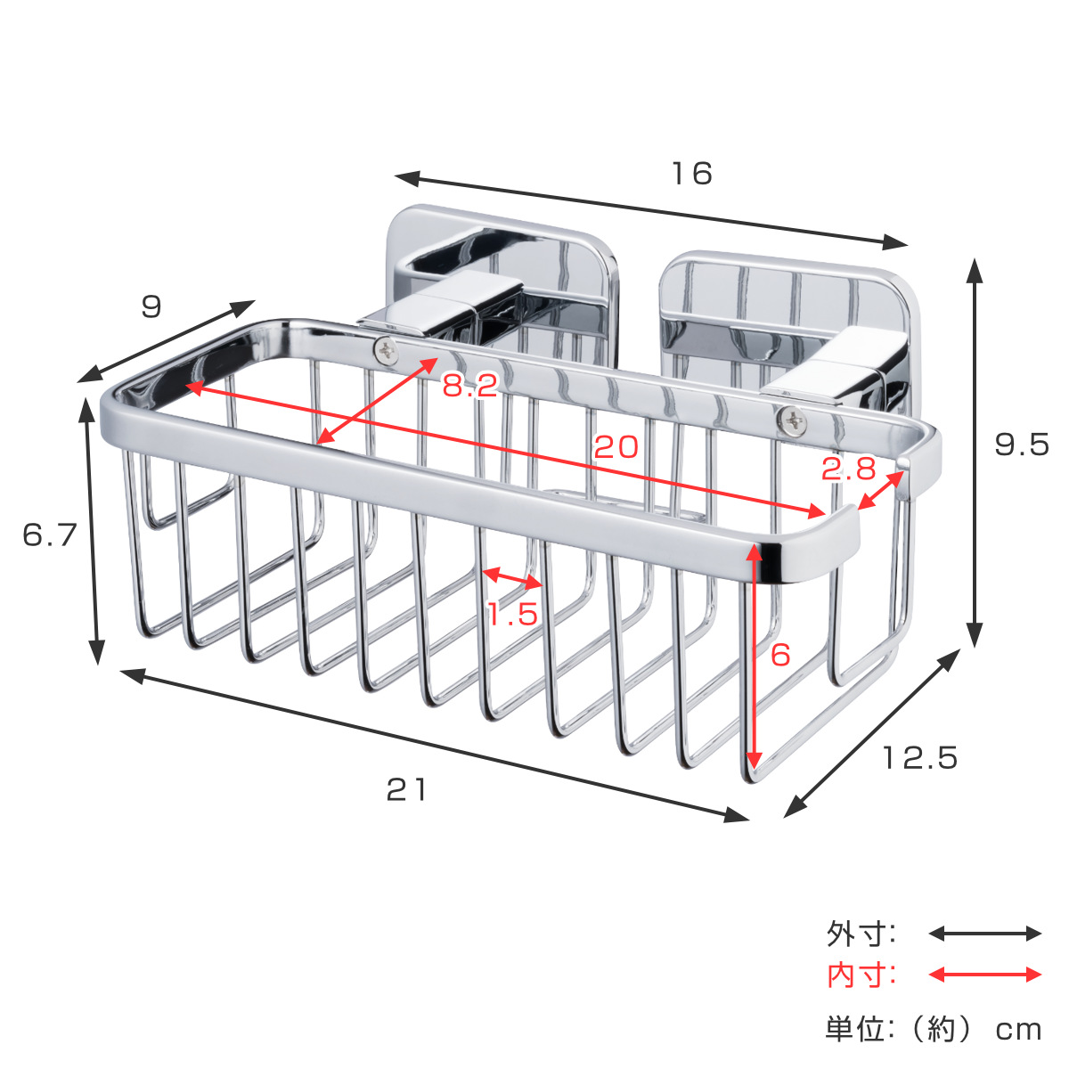 ソープバスケット BISK TORE シャワーソープバスケット ビスク ( 石鹸置き ソープトレー 石けんトレー 水切り ソープ バスケット バスバスケット 石鹸皿 石けん置き せっけん お風呂 バスルーム ステンレス 壁付け DIY )
