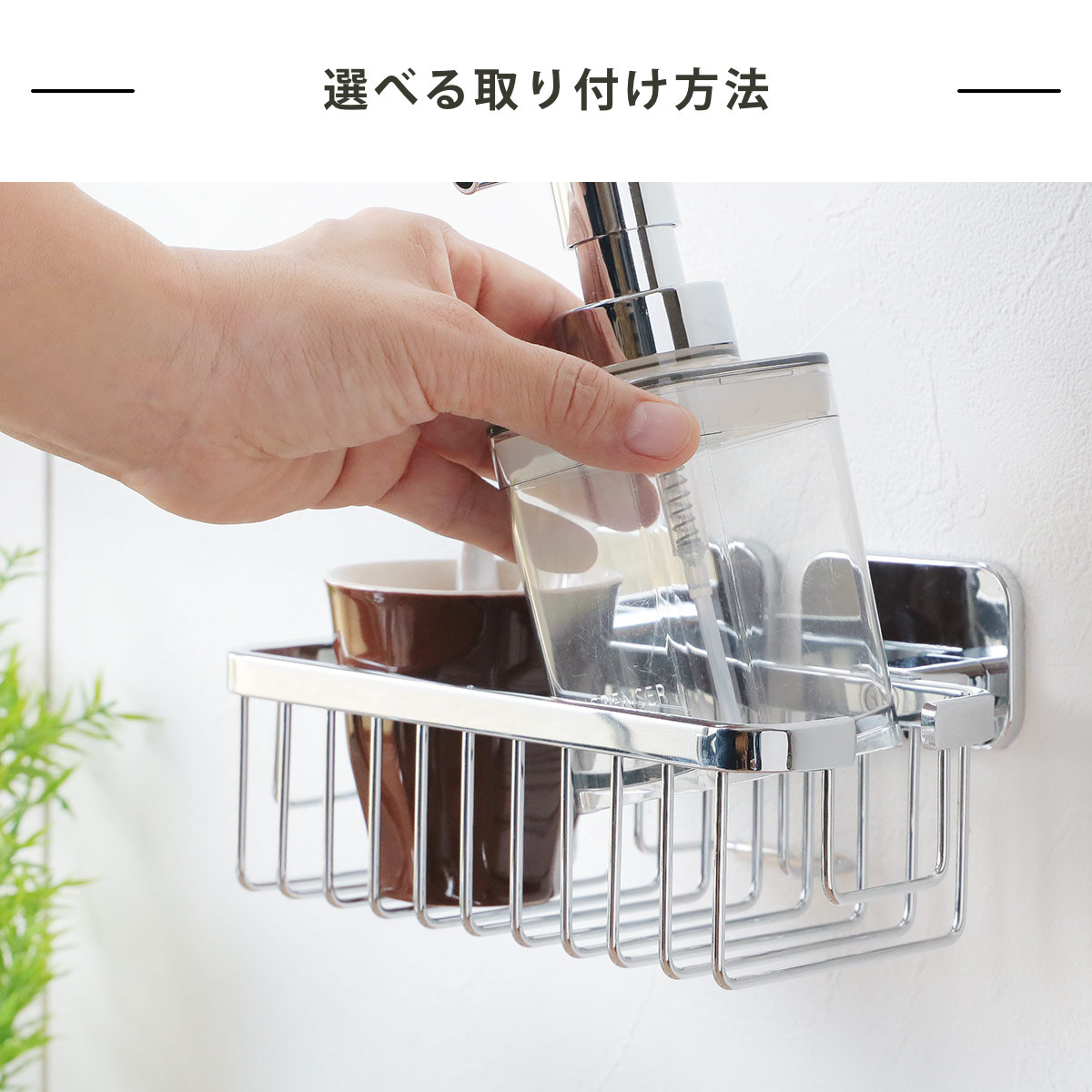 ソープバスケット BISK TORE シャワーソープバスケット ビスク ( 石鹸置き ソープトレー 石けんトレー 水切り ソープ バスケット バスバスケット 石鹸皿 石けん置き せっけん お風呂 バスルーム ステンレス 壁付け DIY )