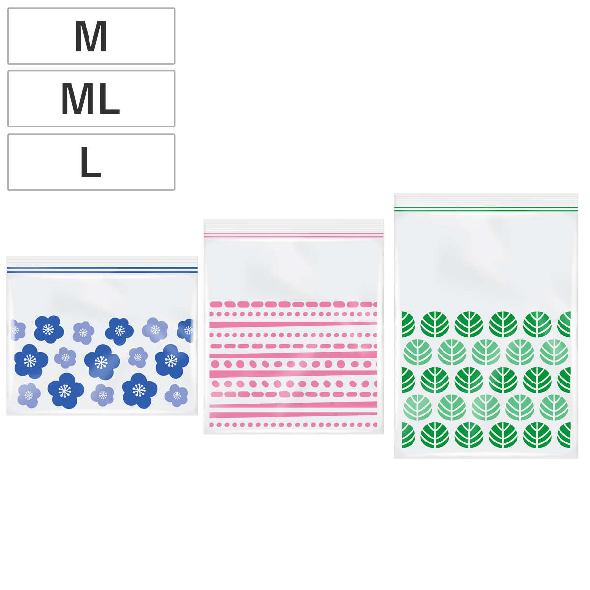 保存袋 プラスプラス デザイン ジッパーバッグ （ M25枚 ML15枚 L12枚 フリーザーバッグ 冷凍 冷蔵 ダブルジッパー 食品保存袋 ジッパー袋 柄付き チャック付き袋 新鮮 鮮度 保存 袋 作り置き 小分け 小物入れ 旅行 食品衛生法適合 ） 【Ｌ】