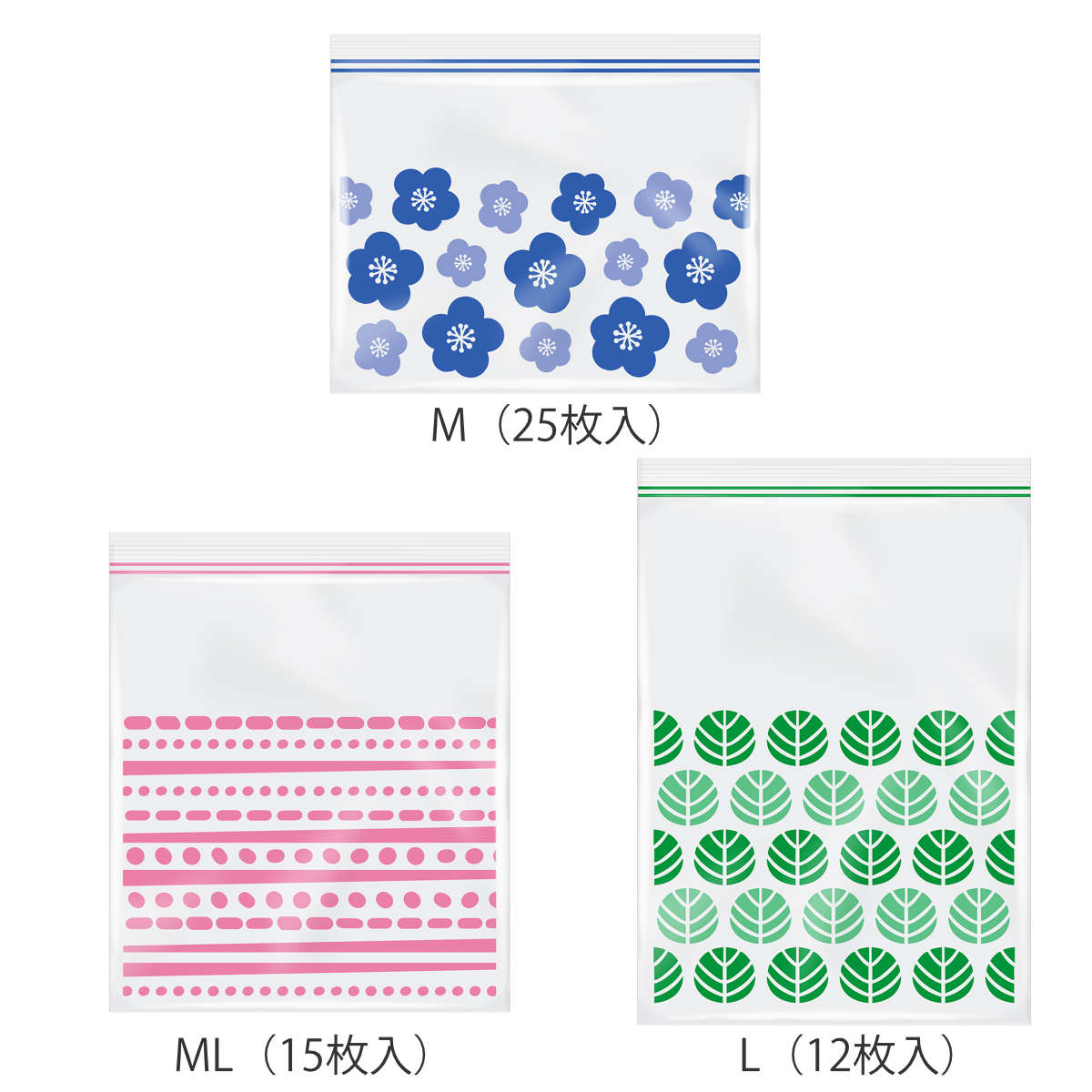 保存袋 プラスプラス デザイン ジッパーバッグ ( M25枚 ML15枚 L12枚 フリーザーバッグ 冷凍 冷蔵 ダブルジッパー 食品保存袋 ジッパー袋 柄付き チャック付き袋 新鮮 鮮度 保存 袋 作り置き 小分け 小物入れ 旅行 食品衛生法適合 ) 【L】 L