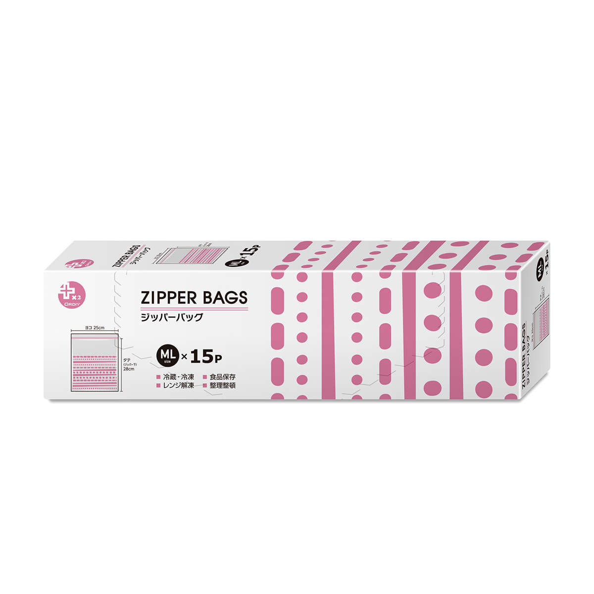 保存袋 プラスプラス デザイン ジッパーバッグ ( M25枚 ML15枚 L12枚 フリーザーバッグ 冷凍 冷蔵 ダブルジッパー 食品保存袋 ジッパー袋 柄付き チャック付き袋 新鮮 鮮度 保存 袋 作り置き 小分け 小物入れ 旅行 食品衛生法適合 ) 【L】 L