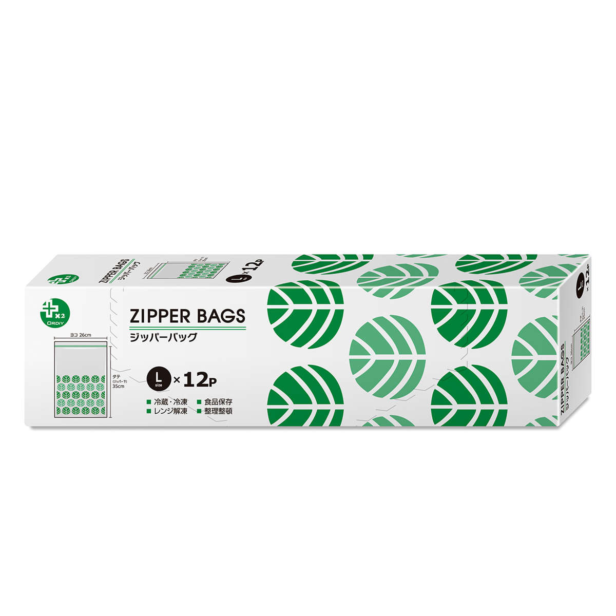 保存袋 プラスプラス デザイン ジッパーバッグ ( M25枚 ML15枚 L12枚 フリーザーバッグ 冷凍 冷蔵 ダブルジッパー 食品保存袋 ジッパー袋 柄付き チャック付き袋 新鮮 鮮度 保存 袋 作り置き 小分け 小物入れ 旅行 食品衛生法適合 ) 【L】 L