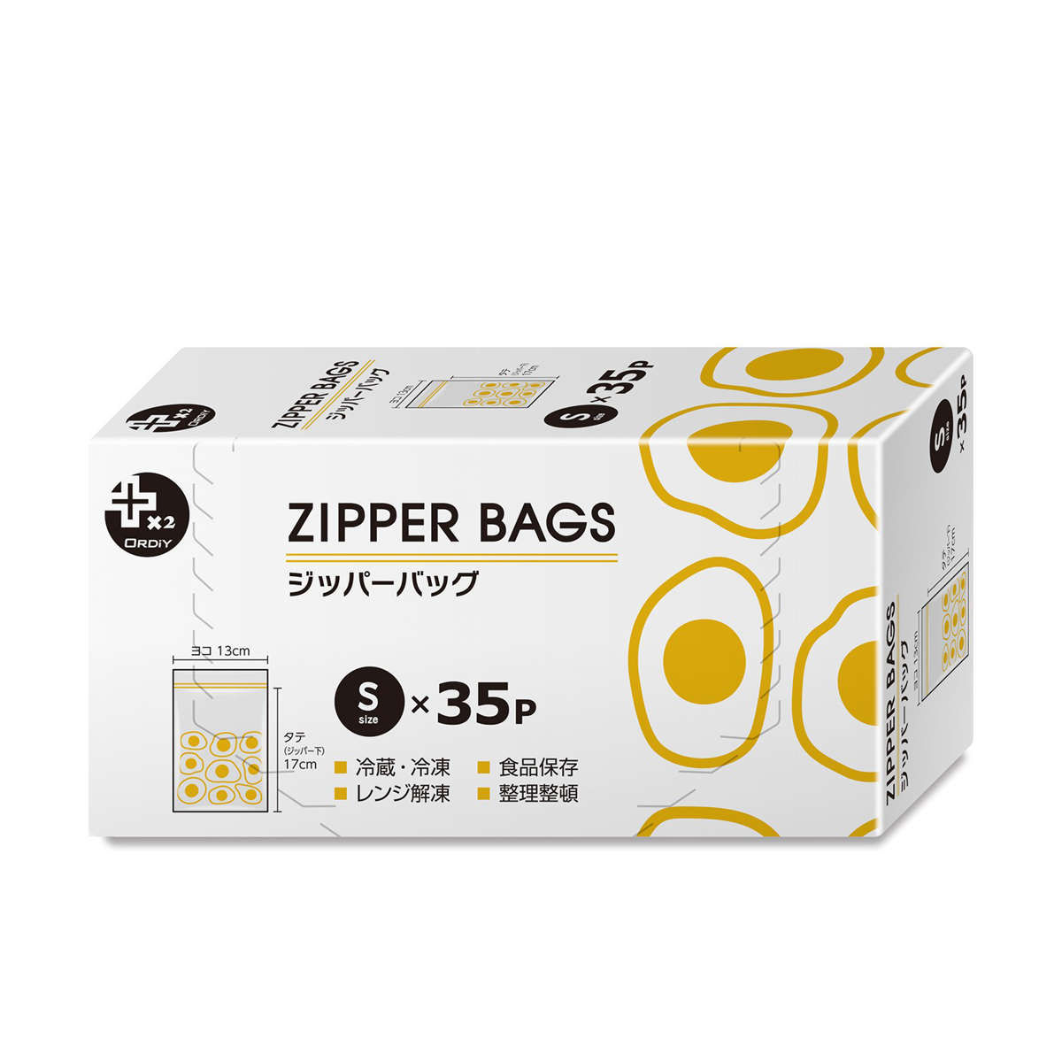 保存袋 プラスプラス デザイン ジッパーバッグ ( S35枚 M25枚 ML15枚 L12枚 フリーザーバッグ 冷凍 冷蔵 ダブルジッパー 食品保存袋 ジッパー袋 柄付き チャック付き袋 新鮮 鮮度 保存 袋 作り置き 小分け 旅行 食品衛生法適合 ) 【ML】 ML