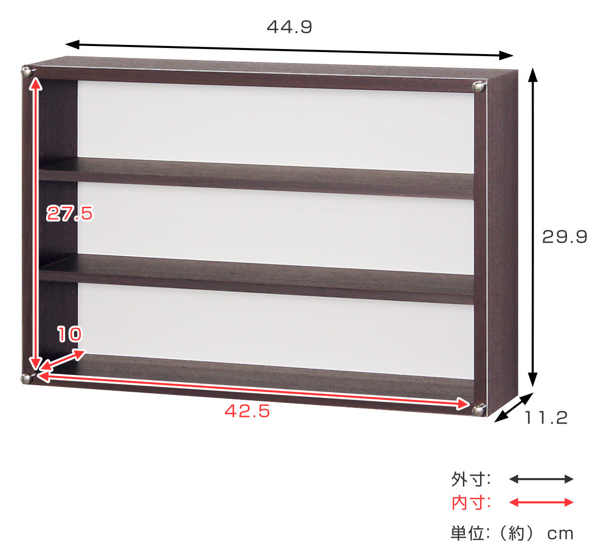 コレクションケース 45×30cm 置き掛け両用 3段 フィギュア L404