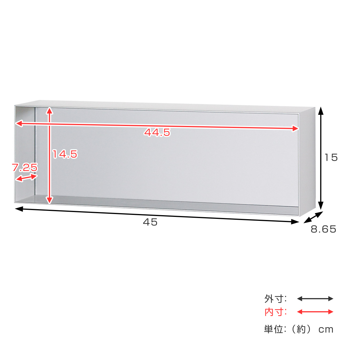 コレクションケース 45×15cm 置き掛け両用 クリア フィギュア L402