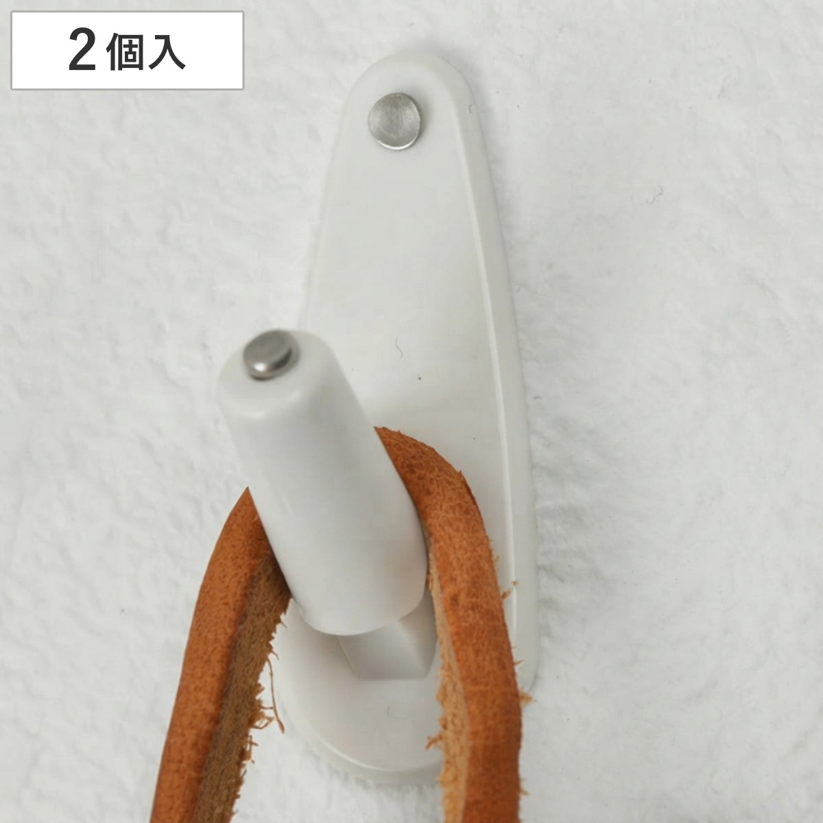 フック かっちり掛フック石膏ボード用 木壁 両用 2個入り ピンタイプ （ ピンフック 石膏ボード 石膏 木壁 ベニヤ 壁 石膏ボード壁用 石こうボード ベニヤ壁 収納 用 強力 吊り下げ 壁掛け 鍵フック 強力フック ）