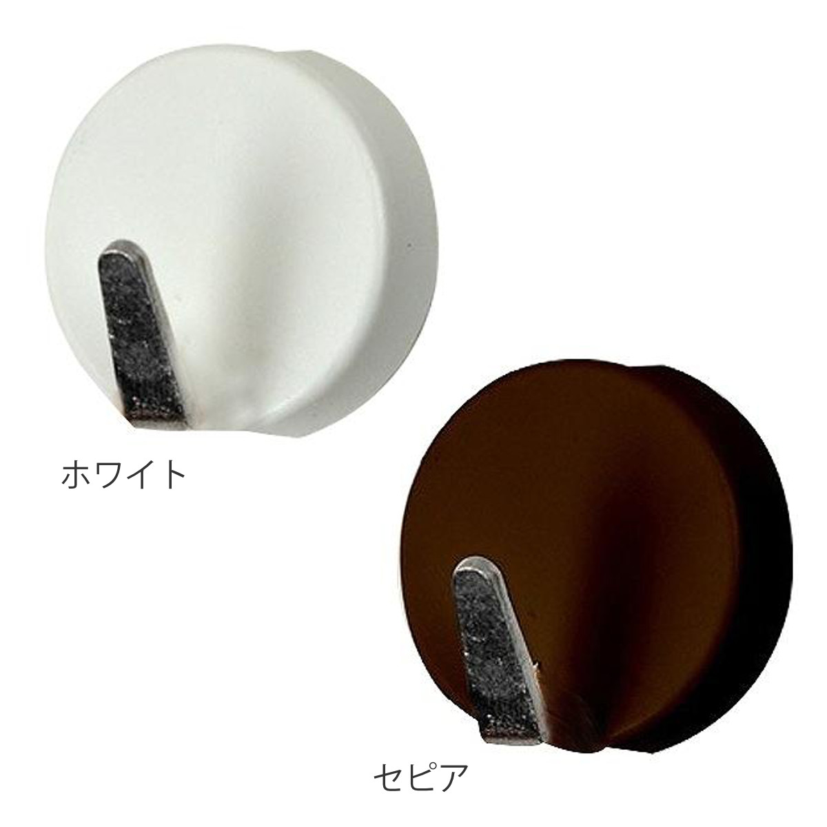 フック まるフック 石膏ボード用 木壁 金属面 両用 同色2個入り ピンタイプ ( ピンフック 石膏ボード 石膏 木壁 ベニヤ 壁 石膏ボード壁用 石こうボード ベニヤ壁 金属 収納 用 強力 吊り下げ 壁掛け 鍵フック 強力フック ) 【ホワイト】 ホワイト