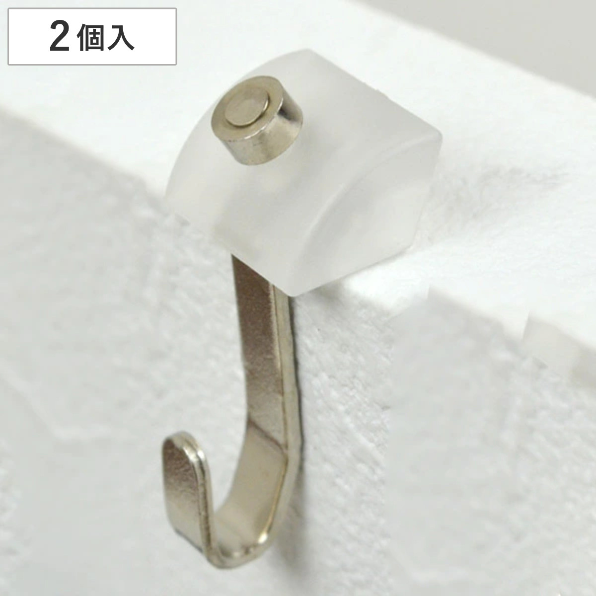 フック なげし壁フック 石膏ボード用 木壁 両用 2個入り ピンタイプ （ ピンフック 石膏ボード 石膏 木壁 ベニヤ 壁 石膏ボード壁用 石こうボード ベニヤ壁 収納 用 強力 吊り下げ 壁掛け 鍵フック 強力フック なげし 長押 ）