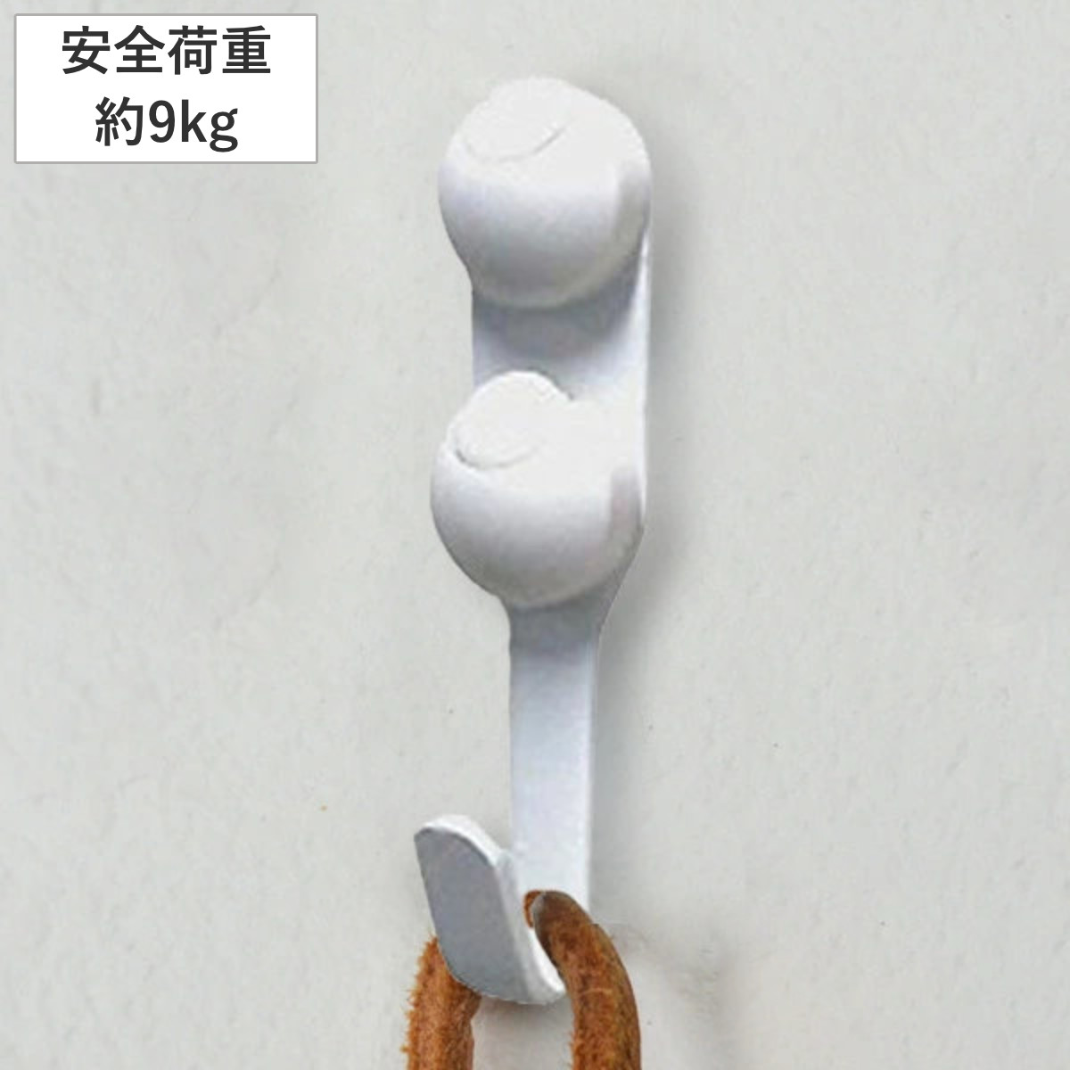 フック らくちんフック ダブル 石膏ボード用 ホワイト ピンタイプ （ ピンフック 石膏ボード ベニヤ 石膏 壁 石膏ボード壁用 石こうボード ベニヤ壁 収納 用 強力 吊り下げ 壁掛け 鍵フック 強力フック 日本製 ）