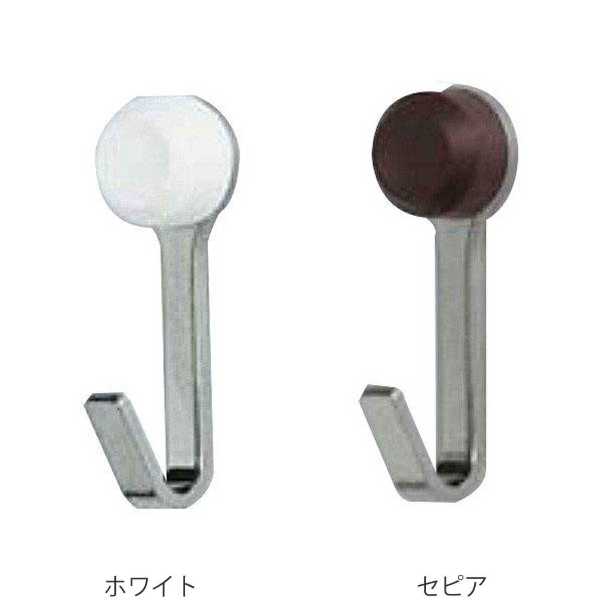 フック ニコピンフック シングル 石膏ボード用 同色2個入り ピンタイプ ( ピンフック 石膏ボード ベニヤ 石膏 壁 石膏ボード壁用 石こうボード ベニヤ壁 収納 用 強力 吊り下げ 壁掛け 鍵フック 強力フック 日本製 ) 【セピア】 セピア