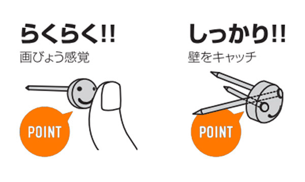フック ニコピンフック スマート 石膏ボード用 同色2個入り ピンタイプ ( ピンフック 石膏ボード ベニヤ 石膏 壁 石膏ボード壁用 石こうボード ベニヤ壁 収納 用 強力 吊り下げ 壁掛け 鍵フック 強力フック 木目 木目調 日本製 ) 【ホワイト】 ホワイト