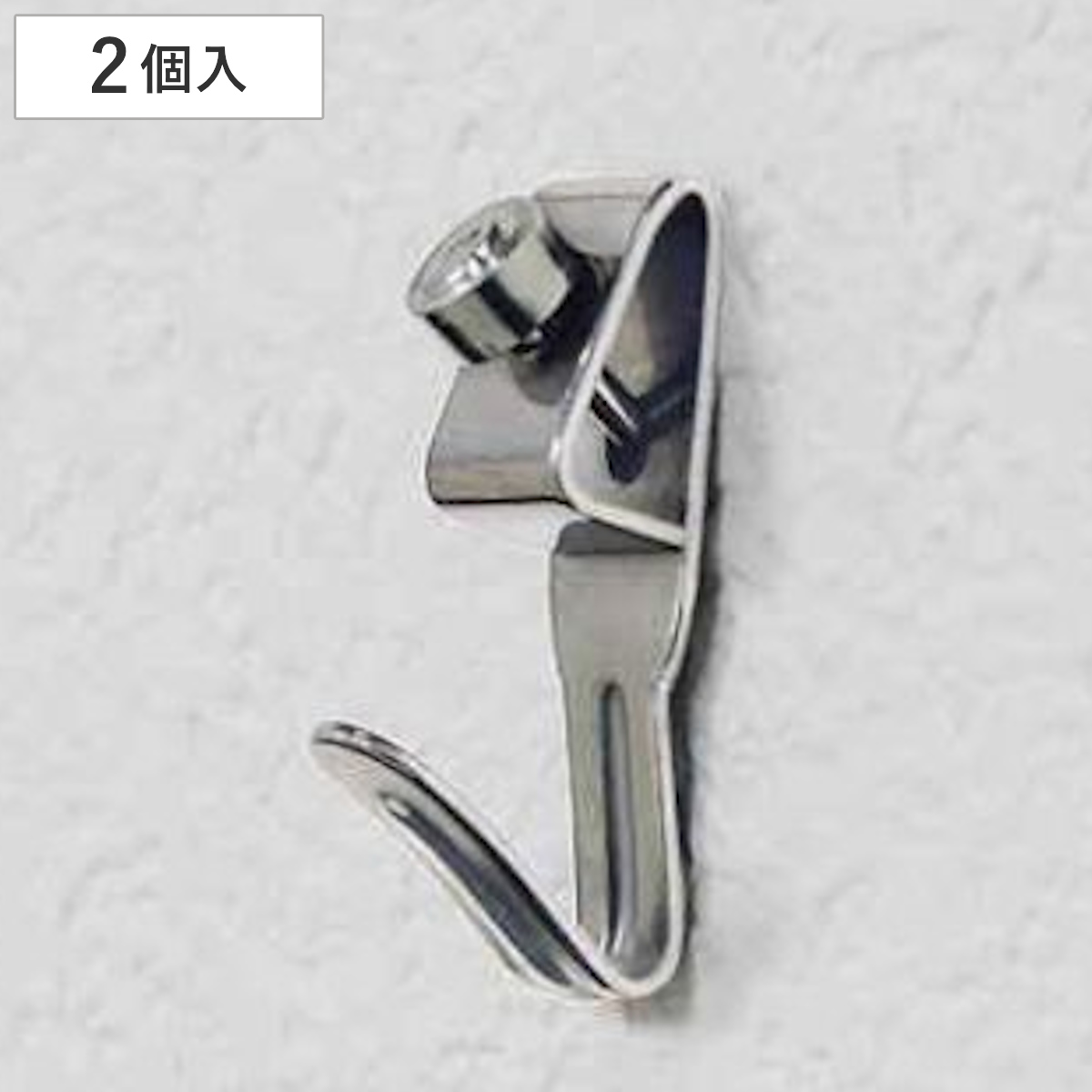 フック ステンレスフック シングル 石膏ボード用 木壁 両用 ピンタイプ 2個入り ( ピンフック 石膏ボード 石膏 ベニヤ 壁 石膏ボード壁用 石こうボード ベニヤ壁 収納 用 強力 吊り下げ 壁掛け 鍵フック 強力フック )