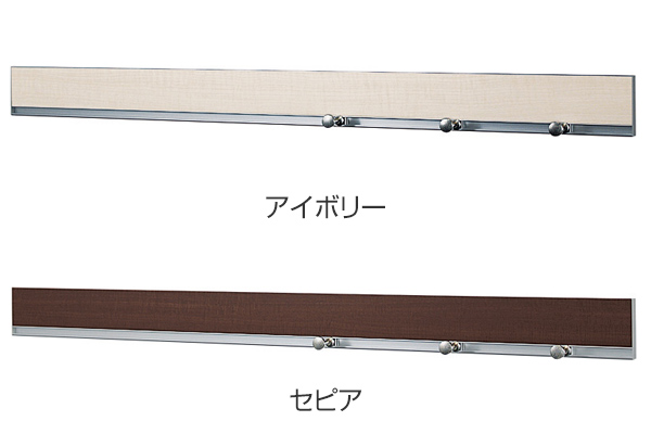 ハンギングレール 長押レール フック付 幅90cm 壁掛け ( ウォールハンガー 壁用 収納 壁面 レールフック コートハンガー 目立たない コート掛け 帽子掛け レール フック ハンガーフック ディスプレイ ) 【セピア】 セピア